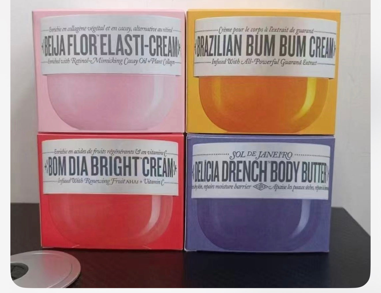 SDJ BUMBUM cream
