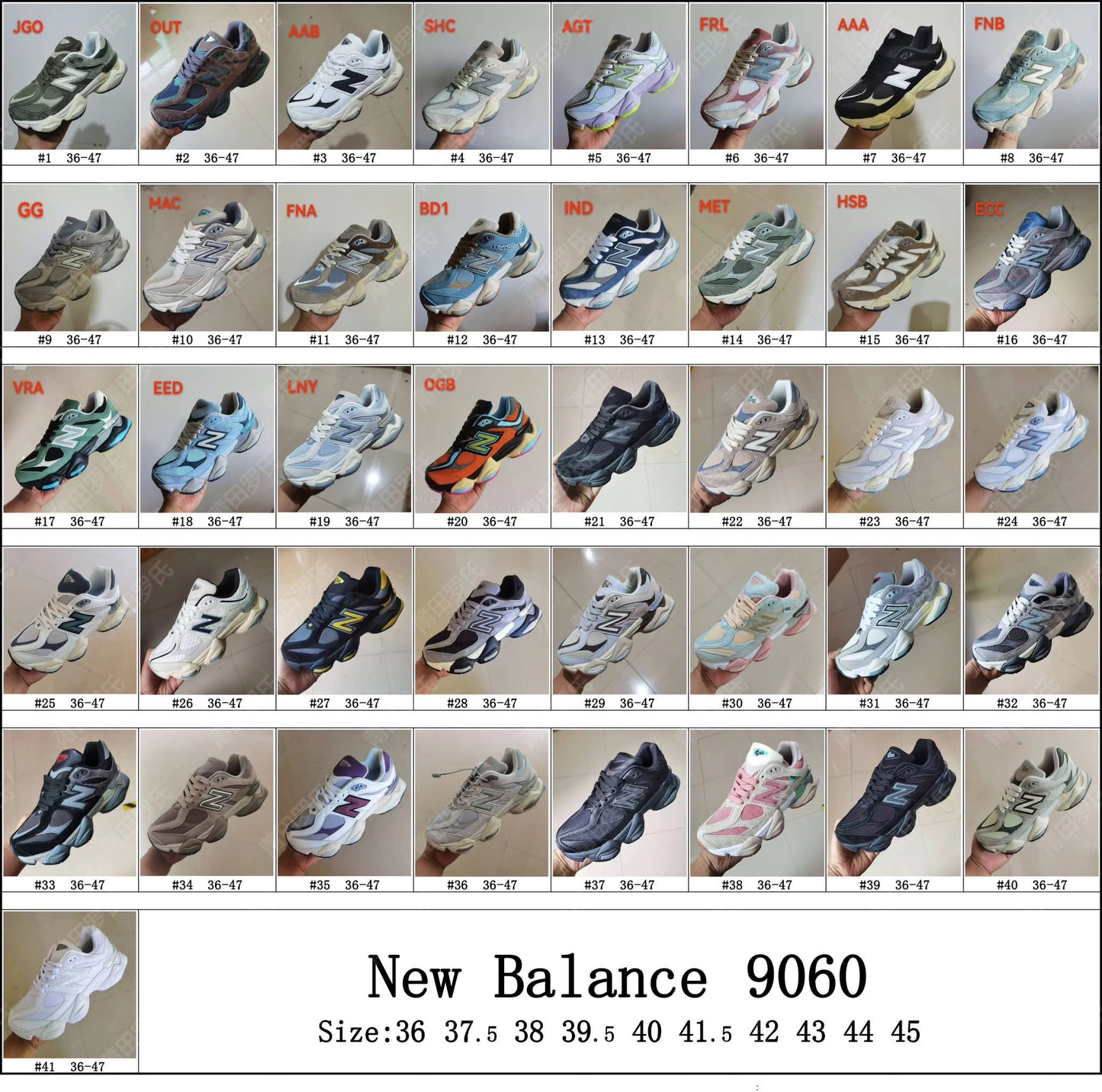 NB 9060 (pre order)