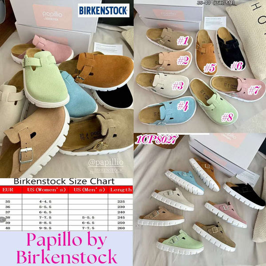 Adult Papillio x Birkens Sandals ( in stock)