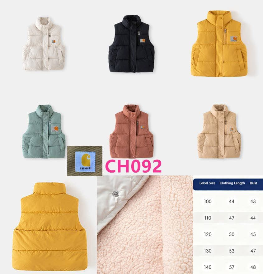 CH  Vest (kids) (pre order)