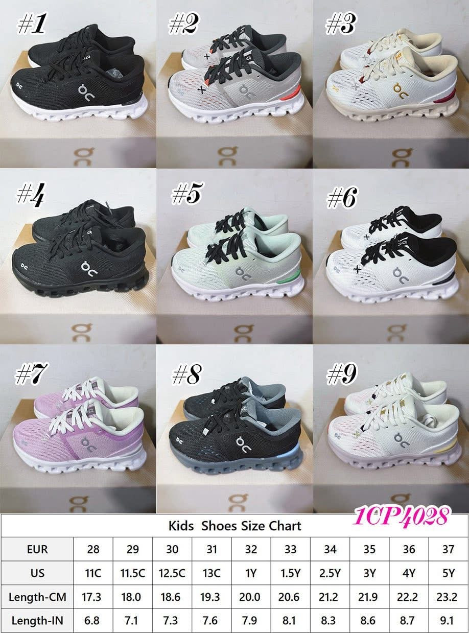 Kids OC X4 Running Shoes