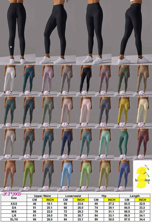 LL Inspired Leggings (pre order)