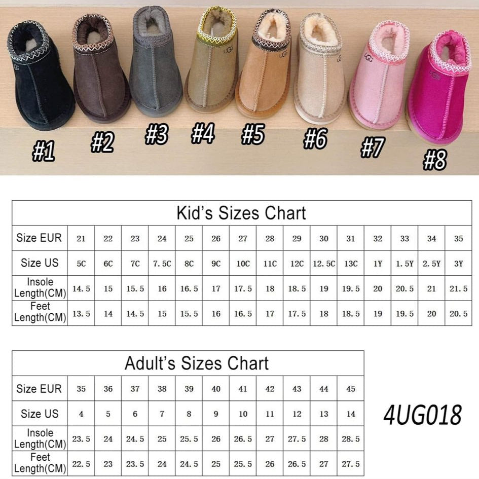Kids Tasman ( In stock meraki)